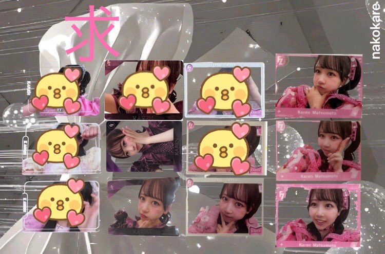 ぽんぽん 取引垢 tweet media