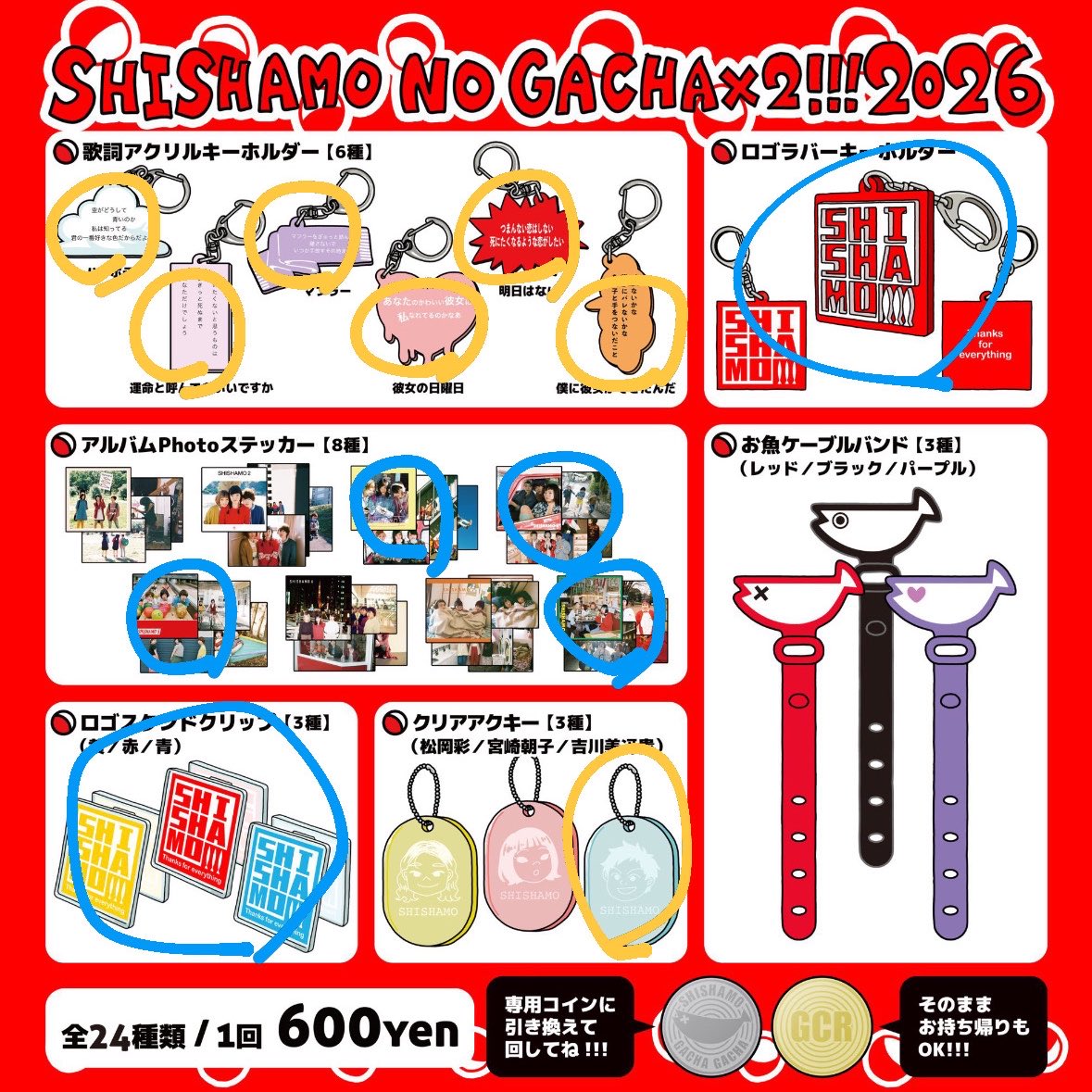 いずみ tweet media