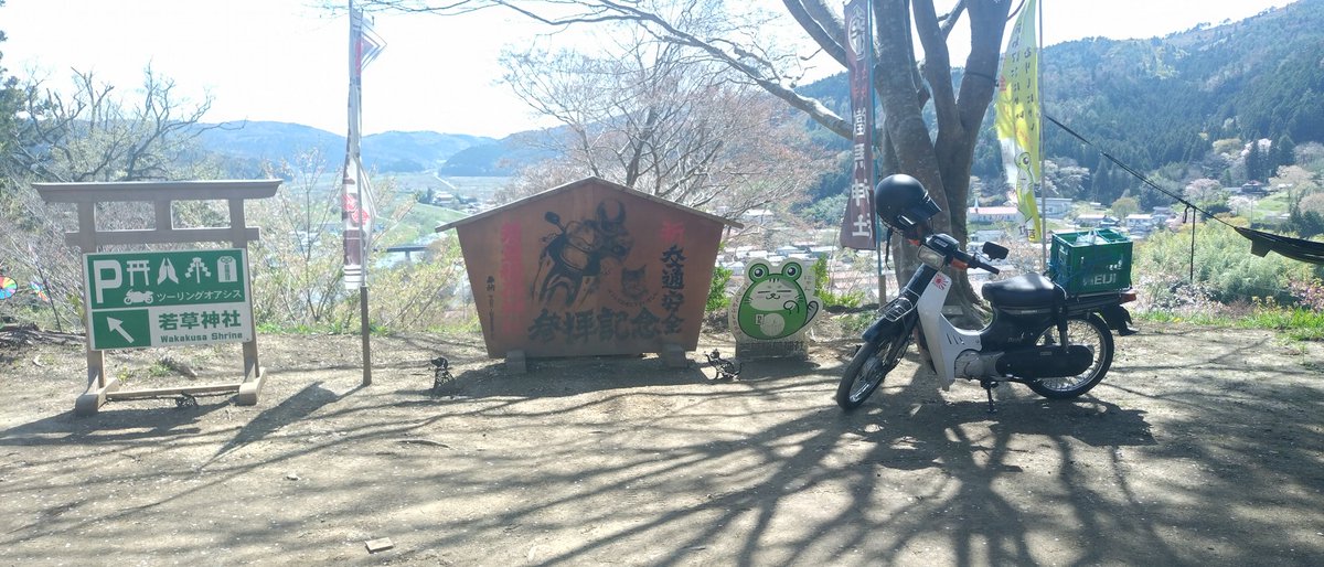 ぼっちの人（そぼろさん） tweet media