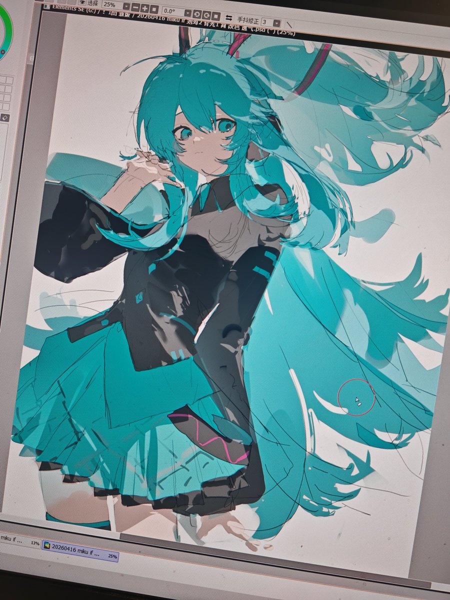 #初音ミク