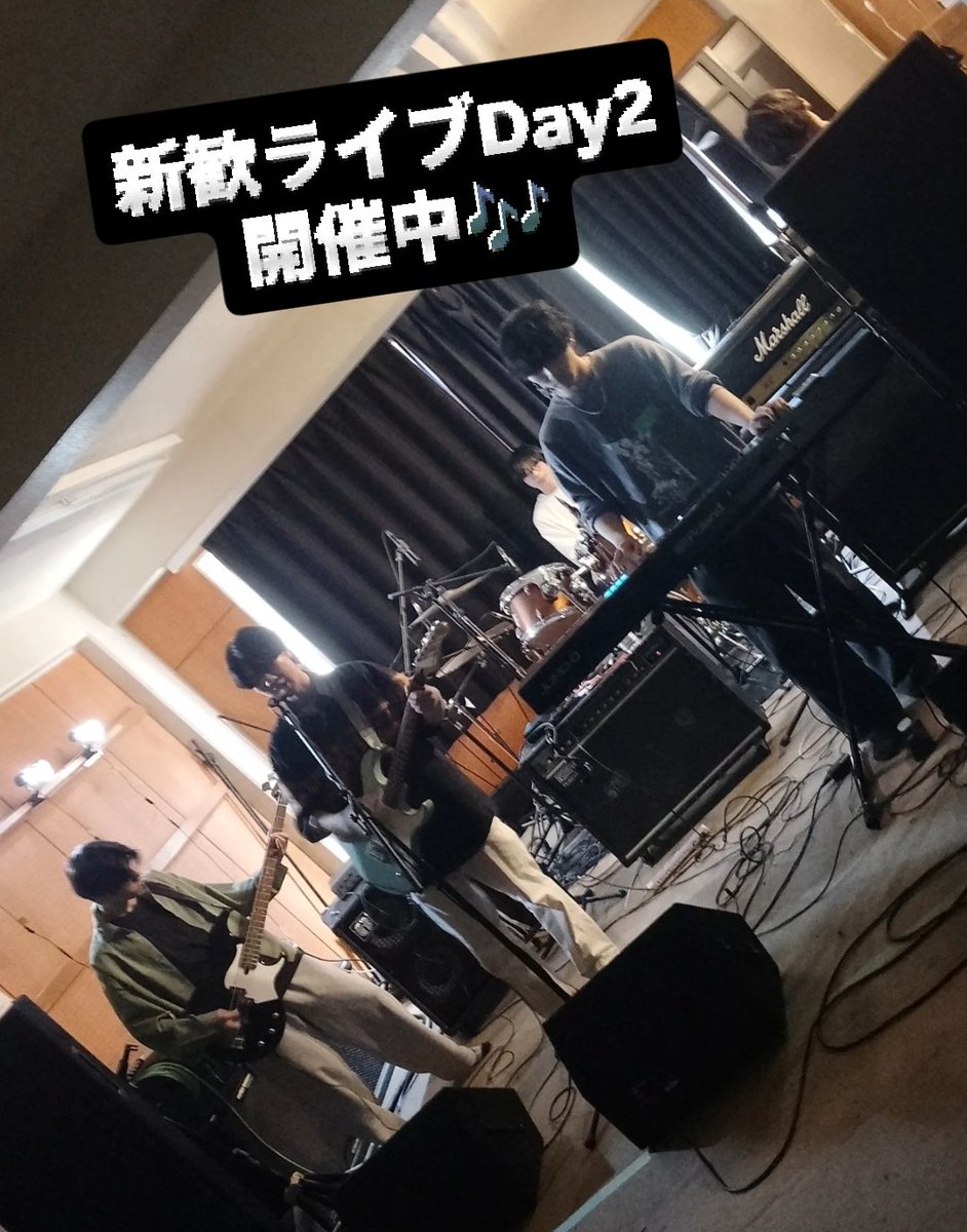 fronken_fr's tweet photo. 新歓ライブ2日目開催中です🎶📣 https://t.co/qQcFUMH5oX