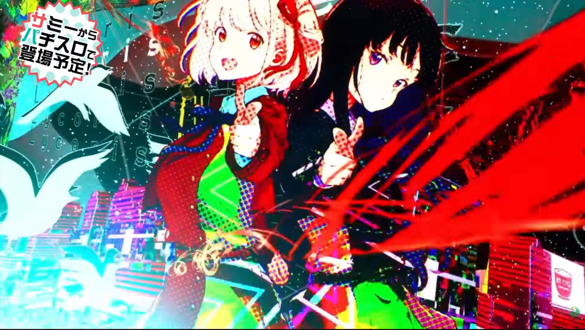 パチンコ・パチスロ.com tweet media