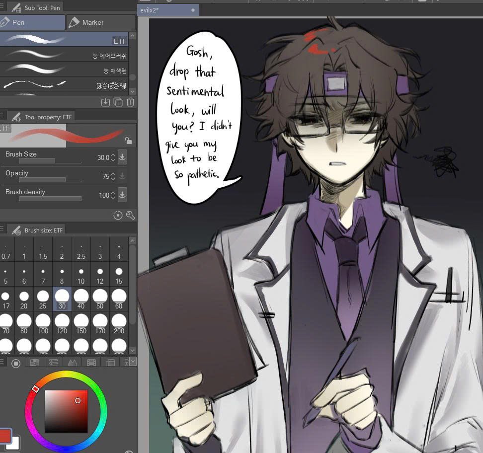 QiMal6's tweet photo. Coloring is hard man 😭
#wifiesfanart https://t.co/gdXD2s8tV4