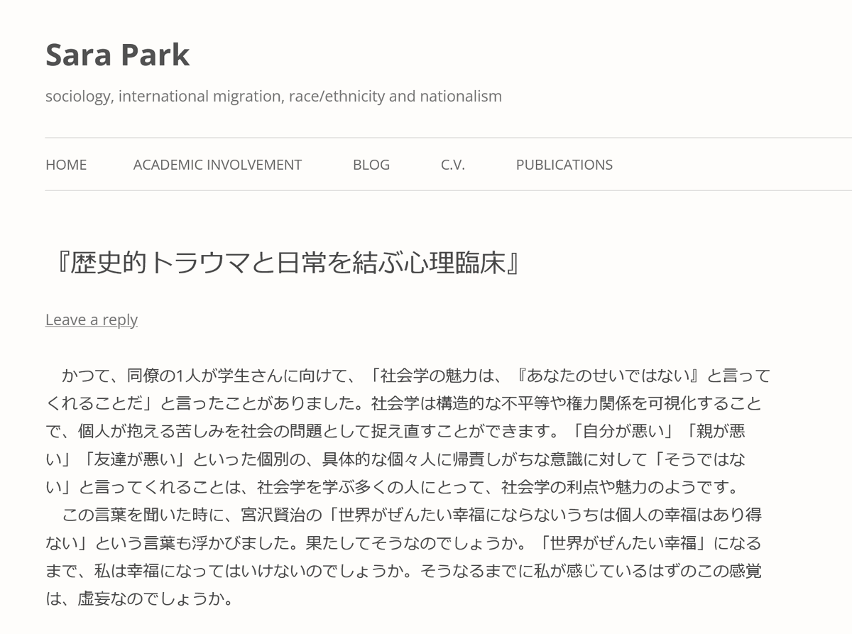 河村書店 tweet media