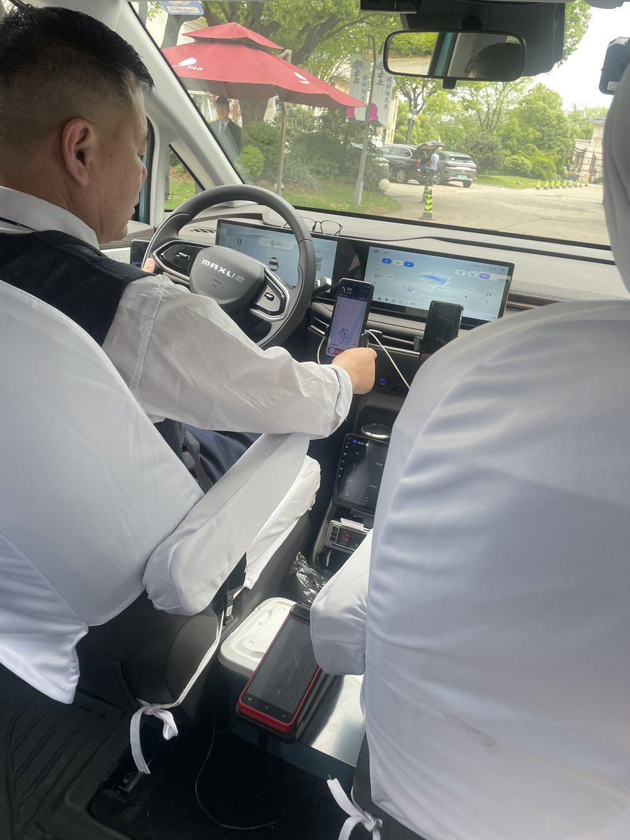 上海パンダ🍾 tweet media