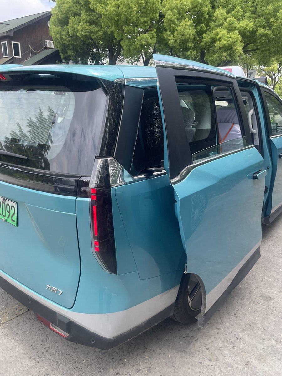 上海パンダ🍾 tweet media