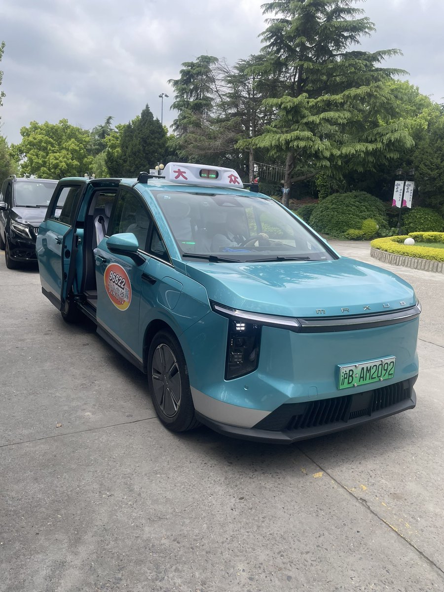 上海パンダ🍾 tweet media