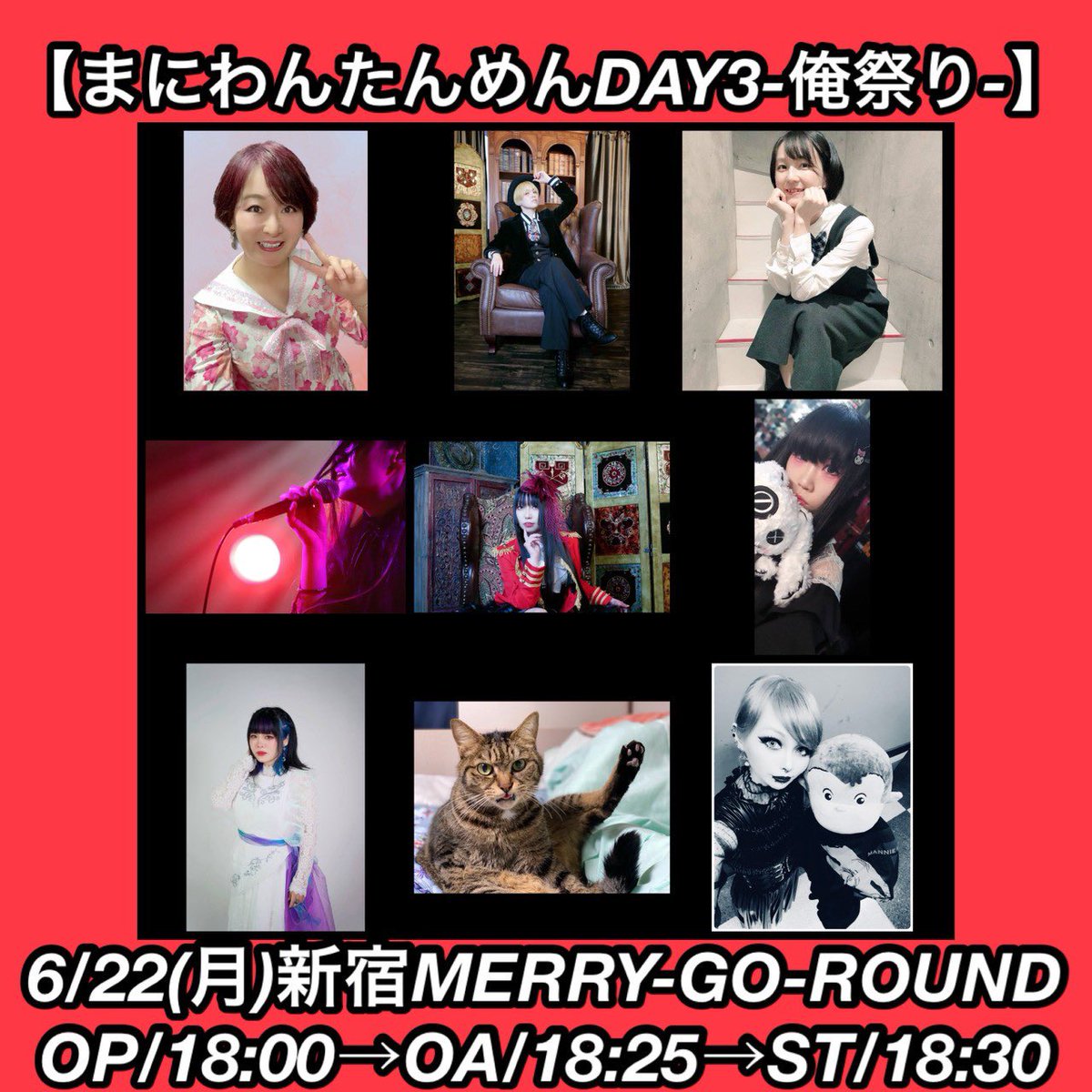 そん_SONN tweet media