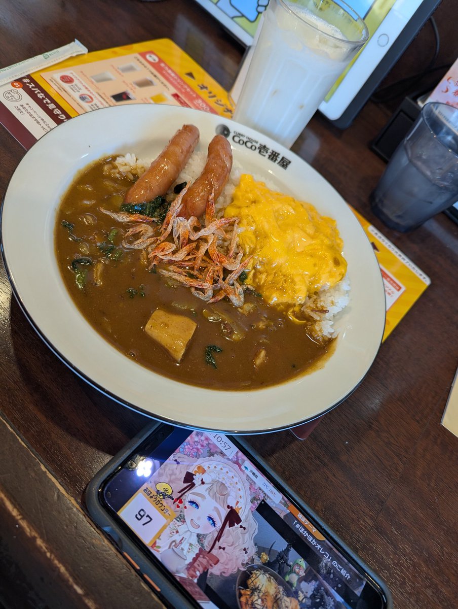 熊乃いつき tweet media