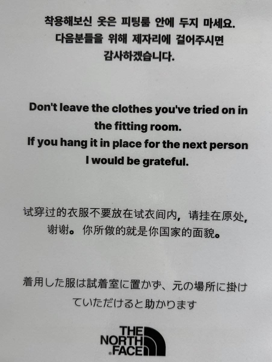 Black China ブラックチャイナ tweet media