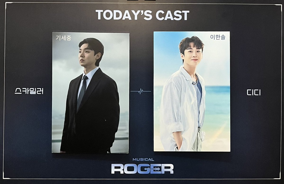 20260419 낮 라져
자셋