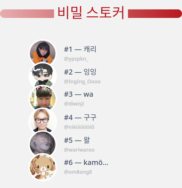 공알이 tweet media