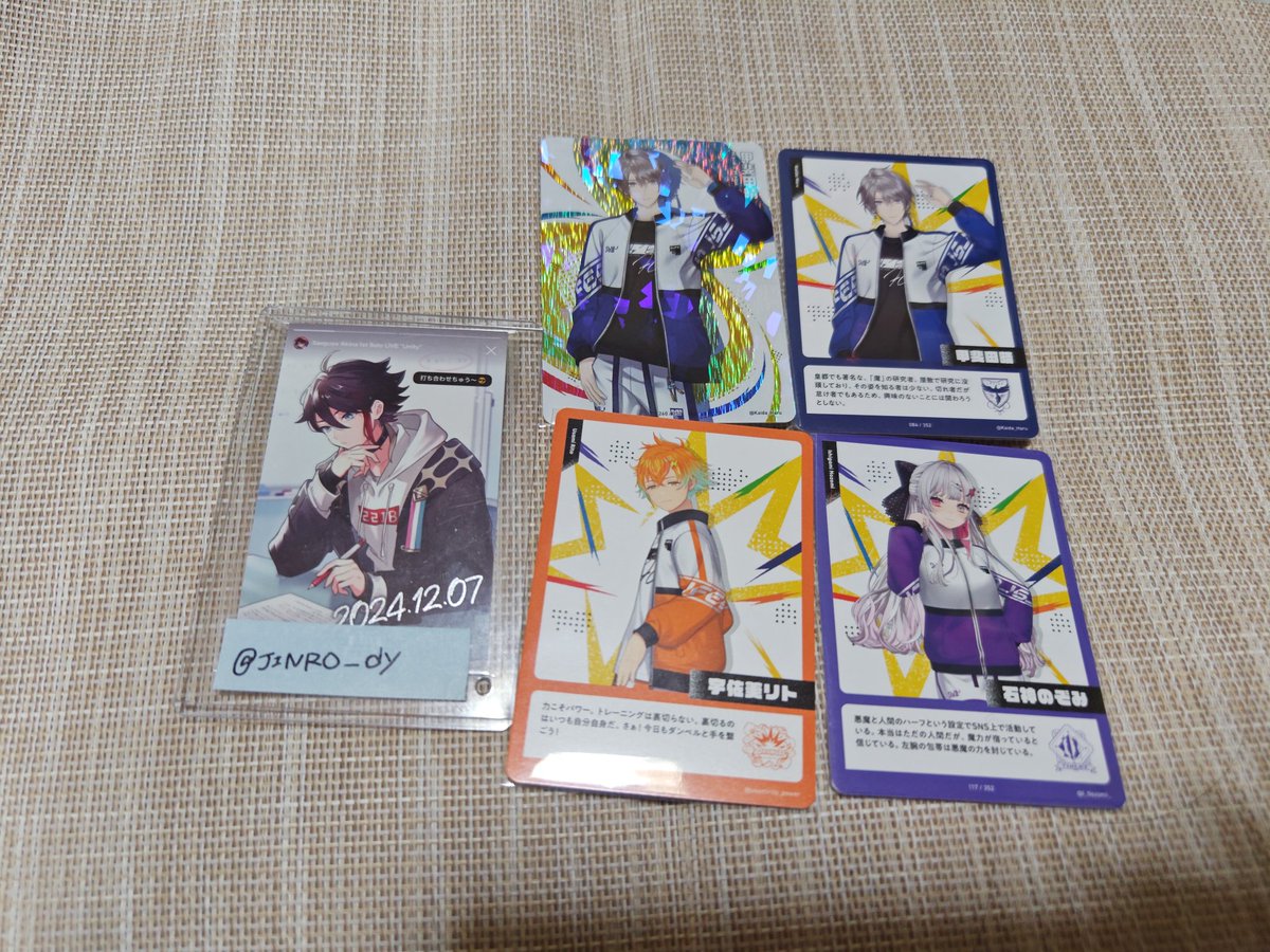 ディ@DM通知不良多 tweet media