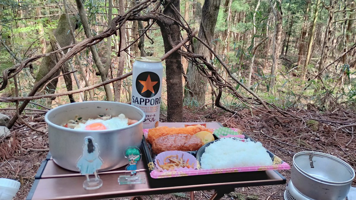 笑津亭ゆーき☆ tweet media