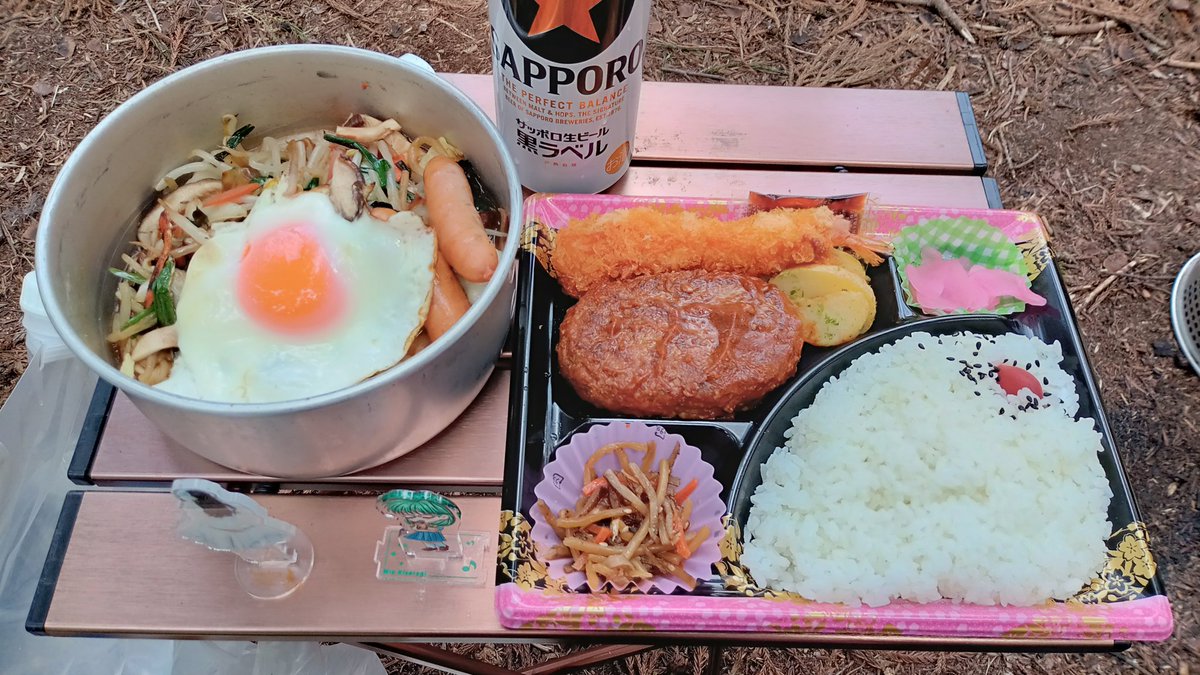 笑津亭ゆーき☆ tweet media