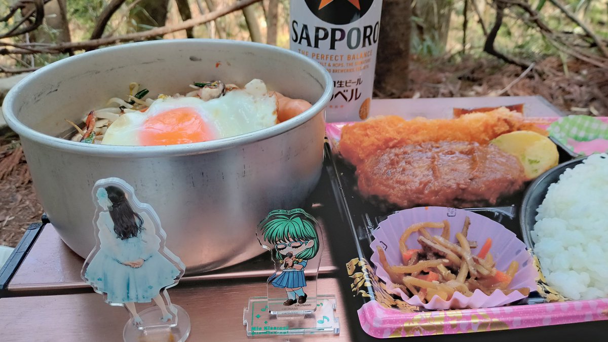 笑津亭ゆーき☆ tweet media