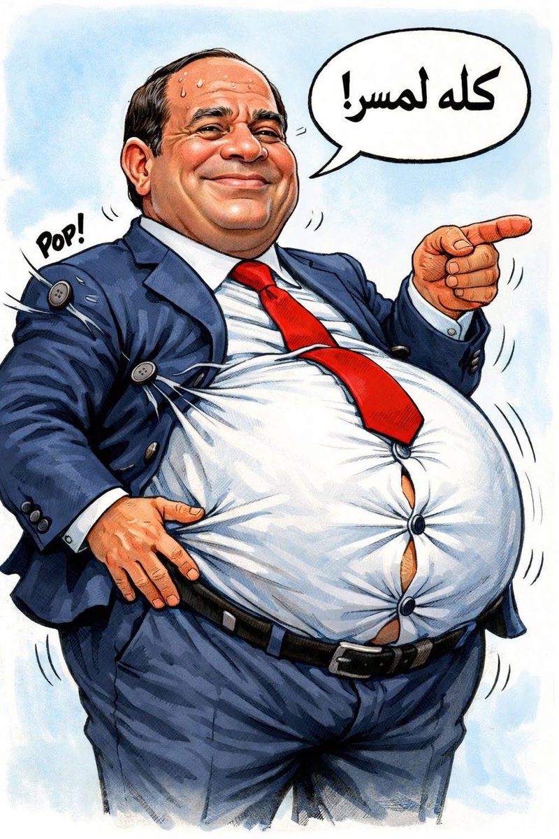 تويتر ي Yassin tweet media