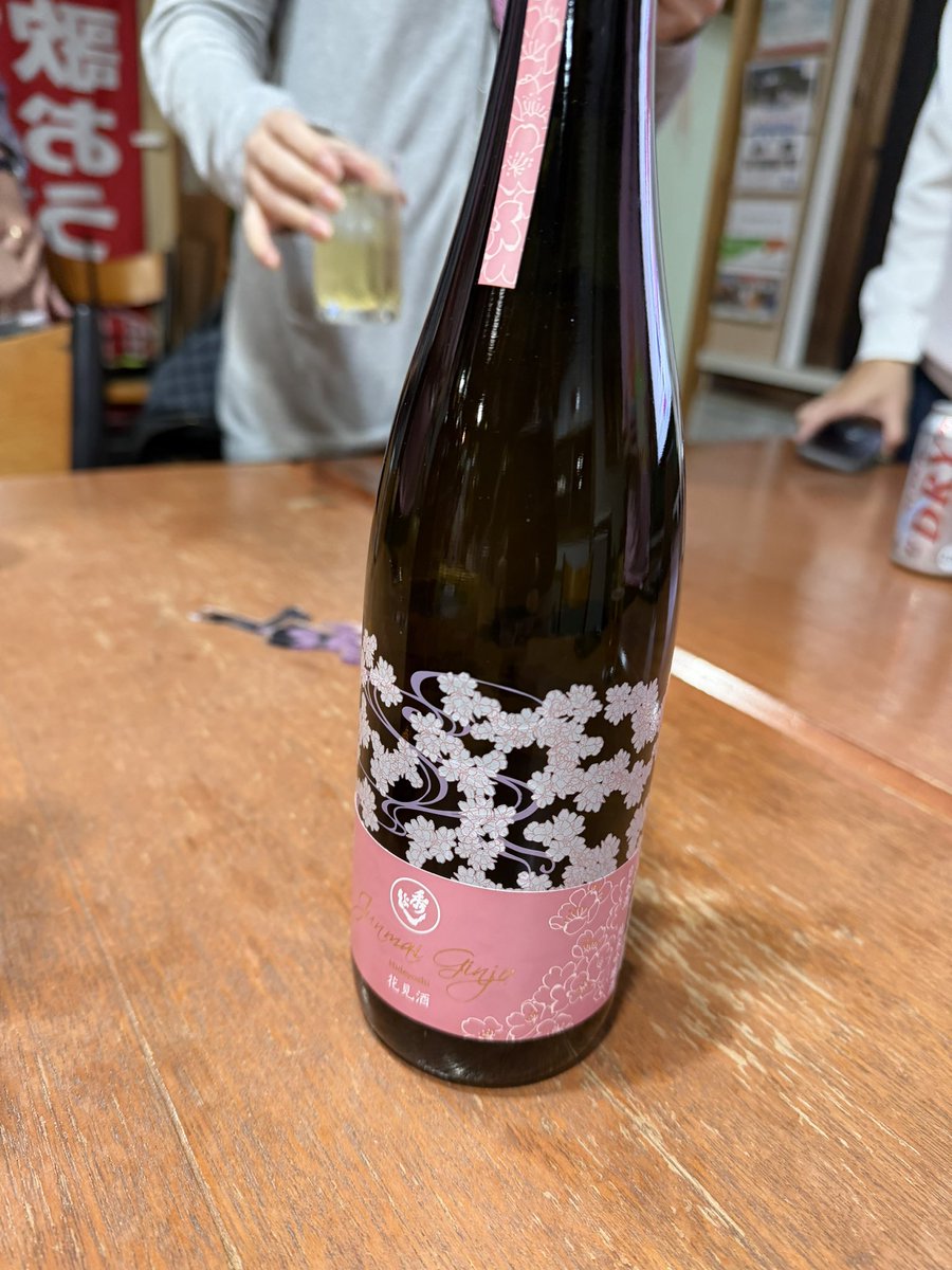 ドクターなおき@Ado よだか全通 KOTOKO 喜怒哀楽全通 tweet media