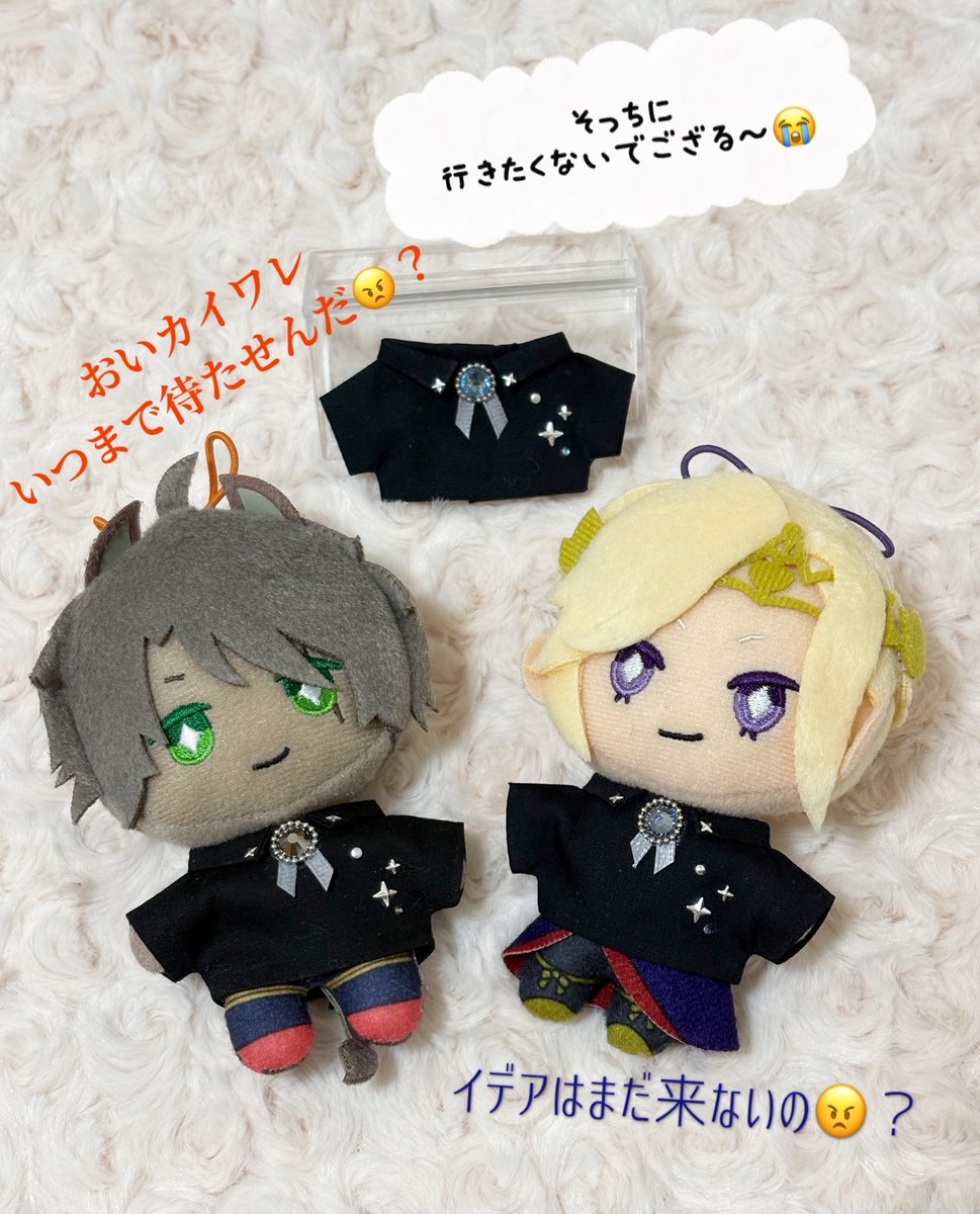 まー@雑多垢 tweet media