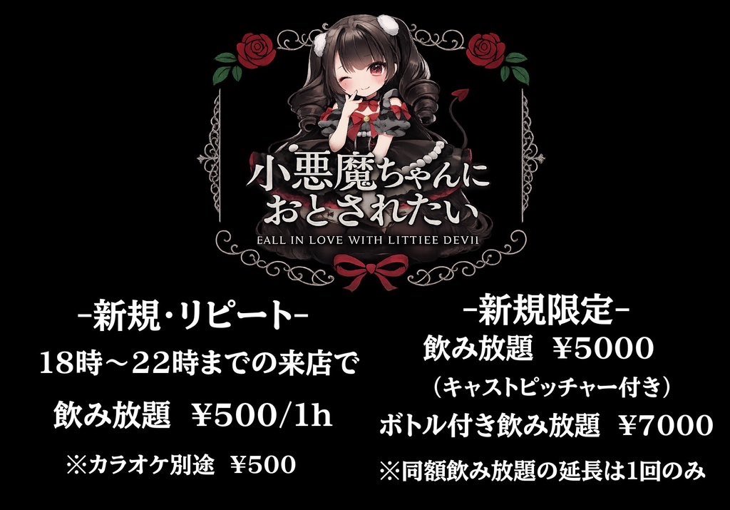 こころちゃん tweet media