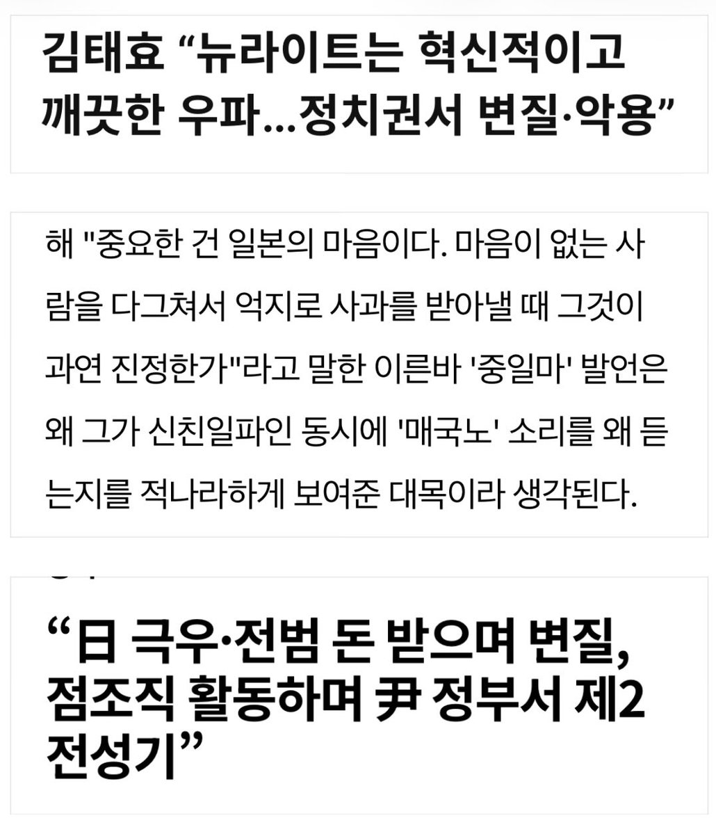 mot🌺🎗️ tweet media