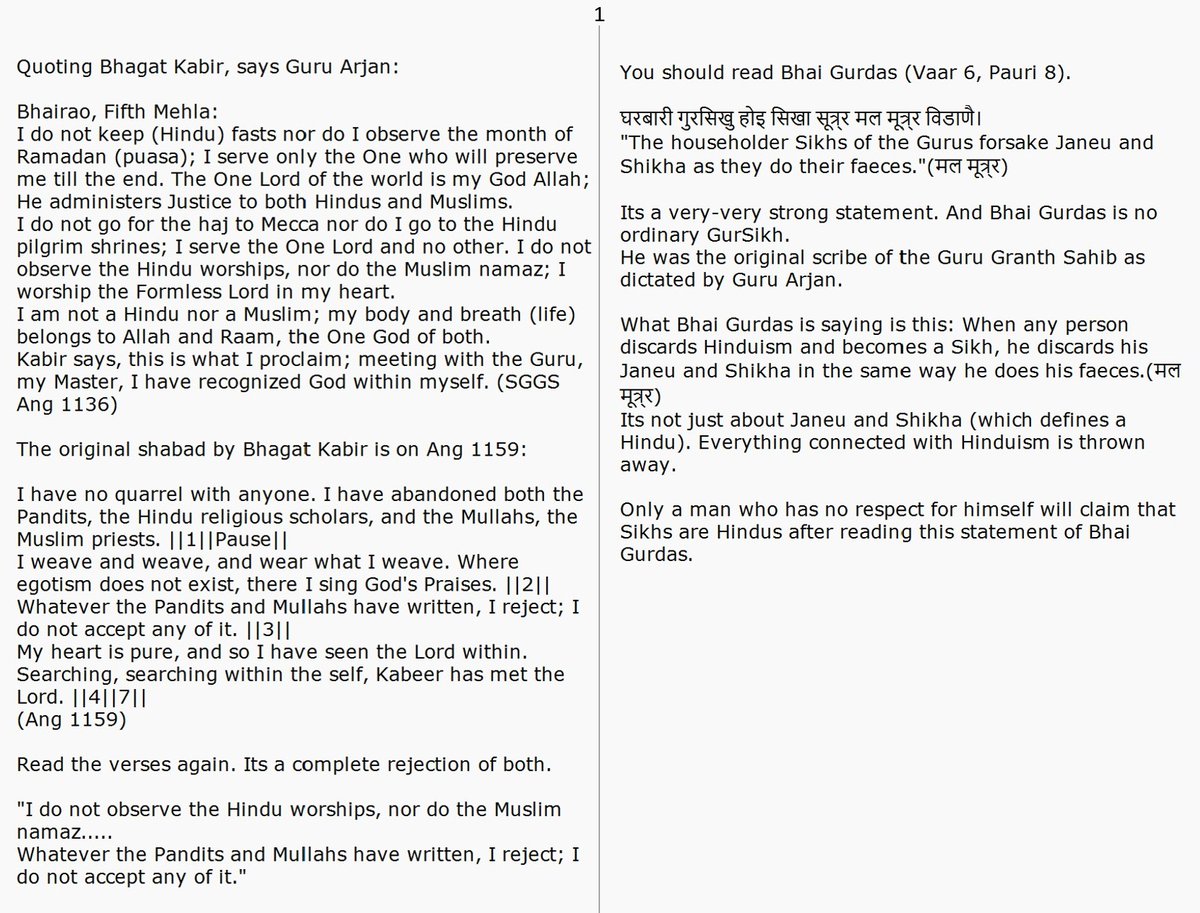 Sri Bhagauti Ji Sahai tweet media