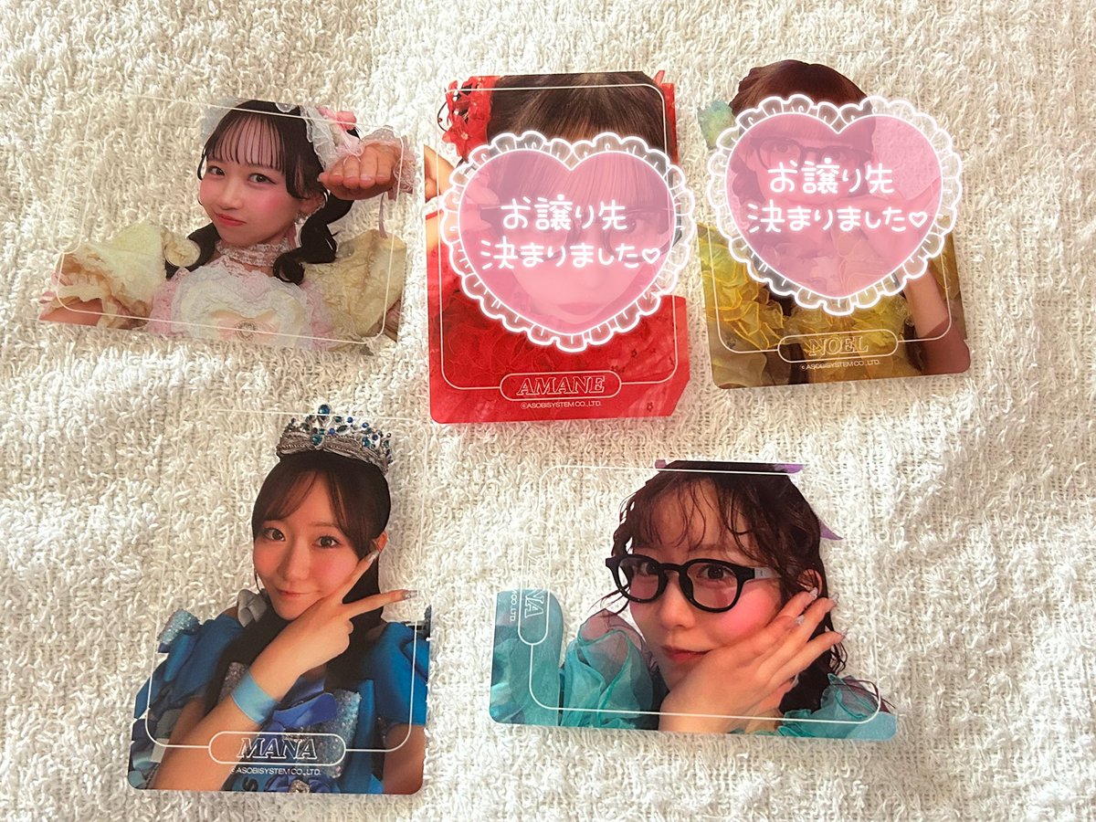 ひとみみ🪐🧡 tweet media