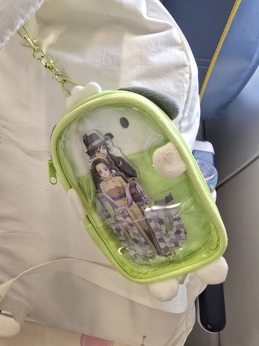 This is unintentional. I did not positin Giyushino that way.