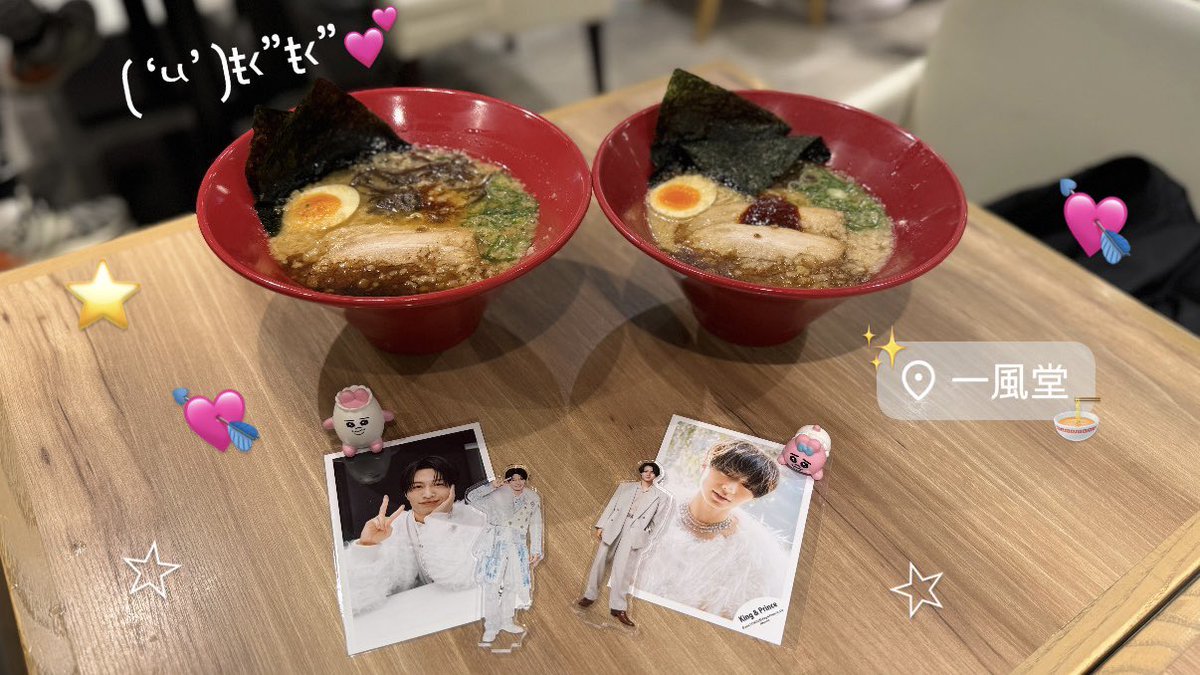 𝟴𝟳♡ tweet media