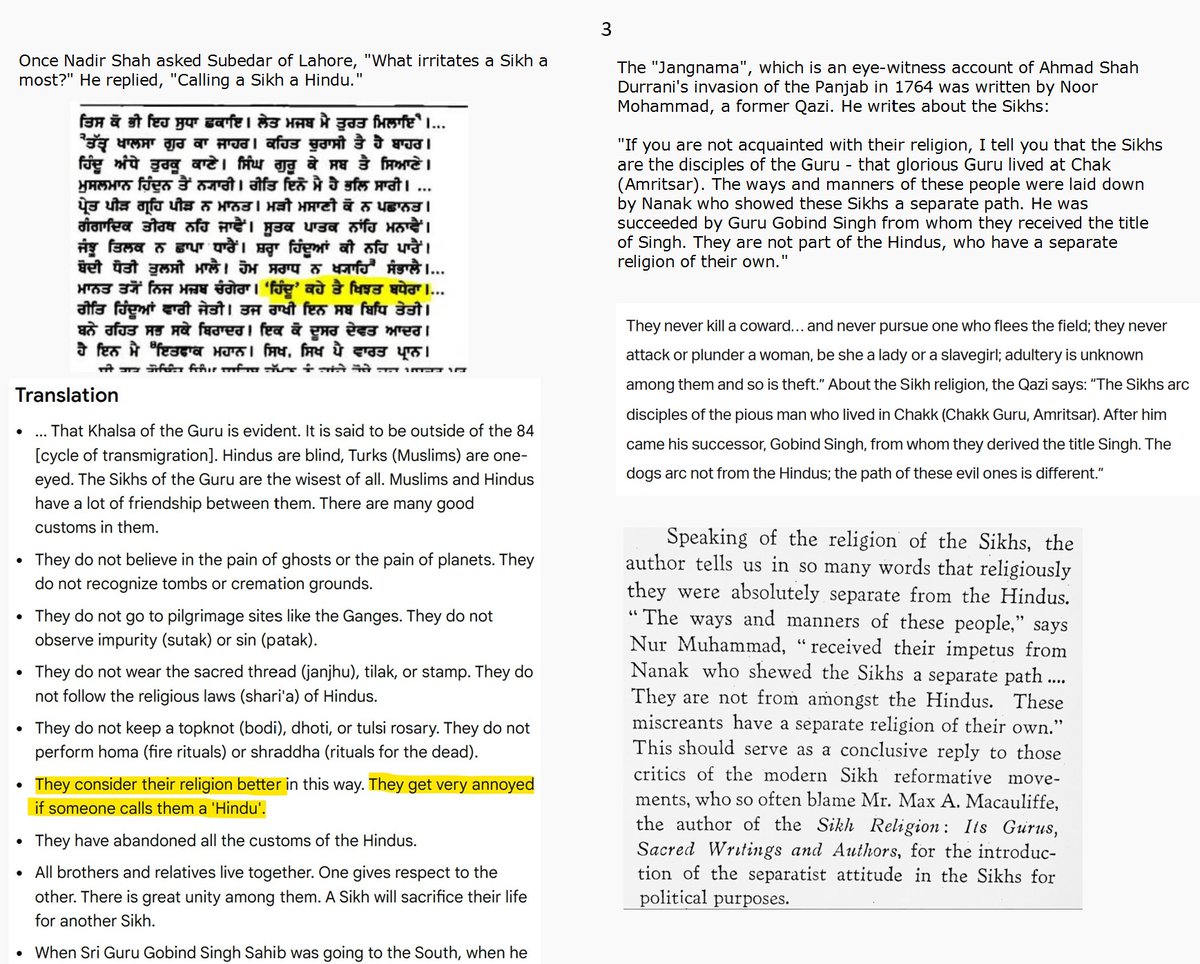 Sri Bhagauti Ji Sahai tweet media