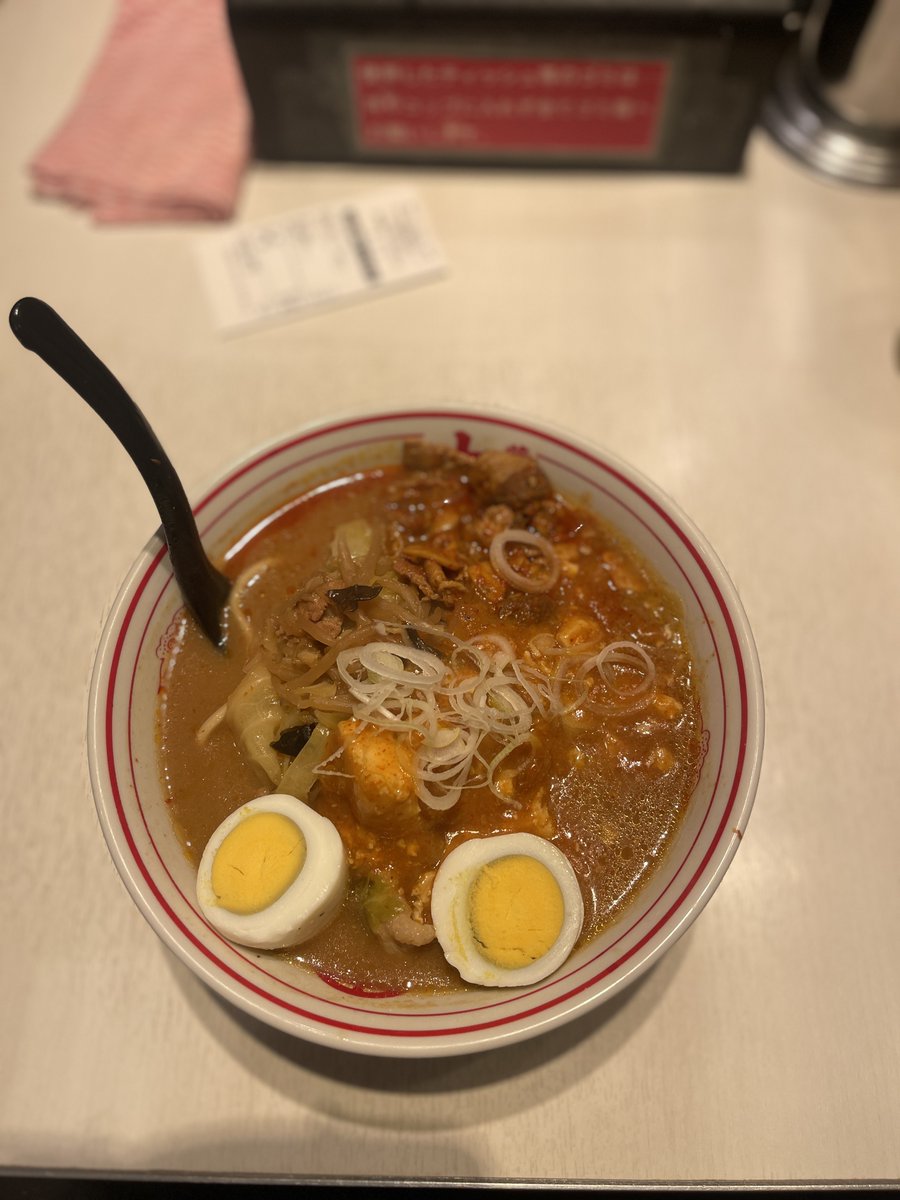 COME BACK ANYTIME🍜documentary tweet media