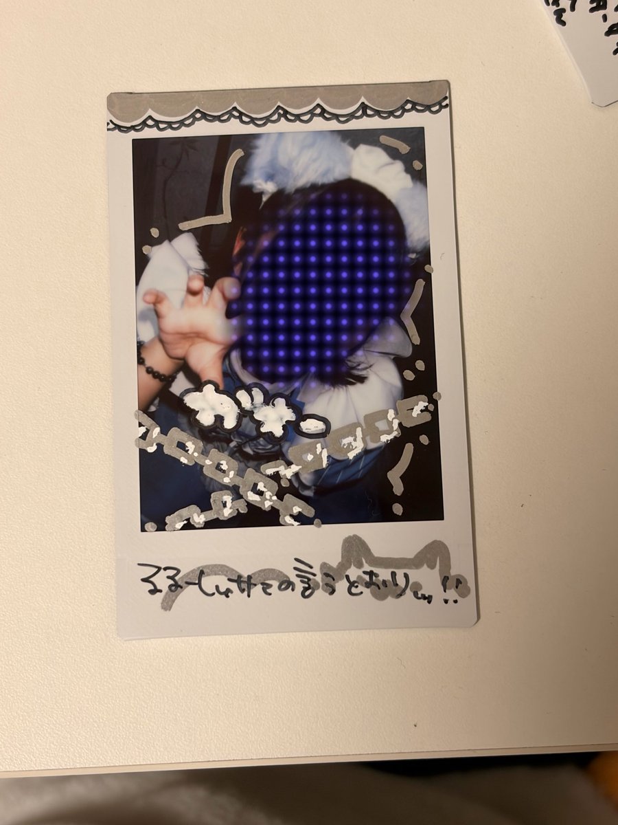 ち🛌💤 tweet media