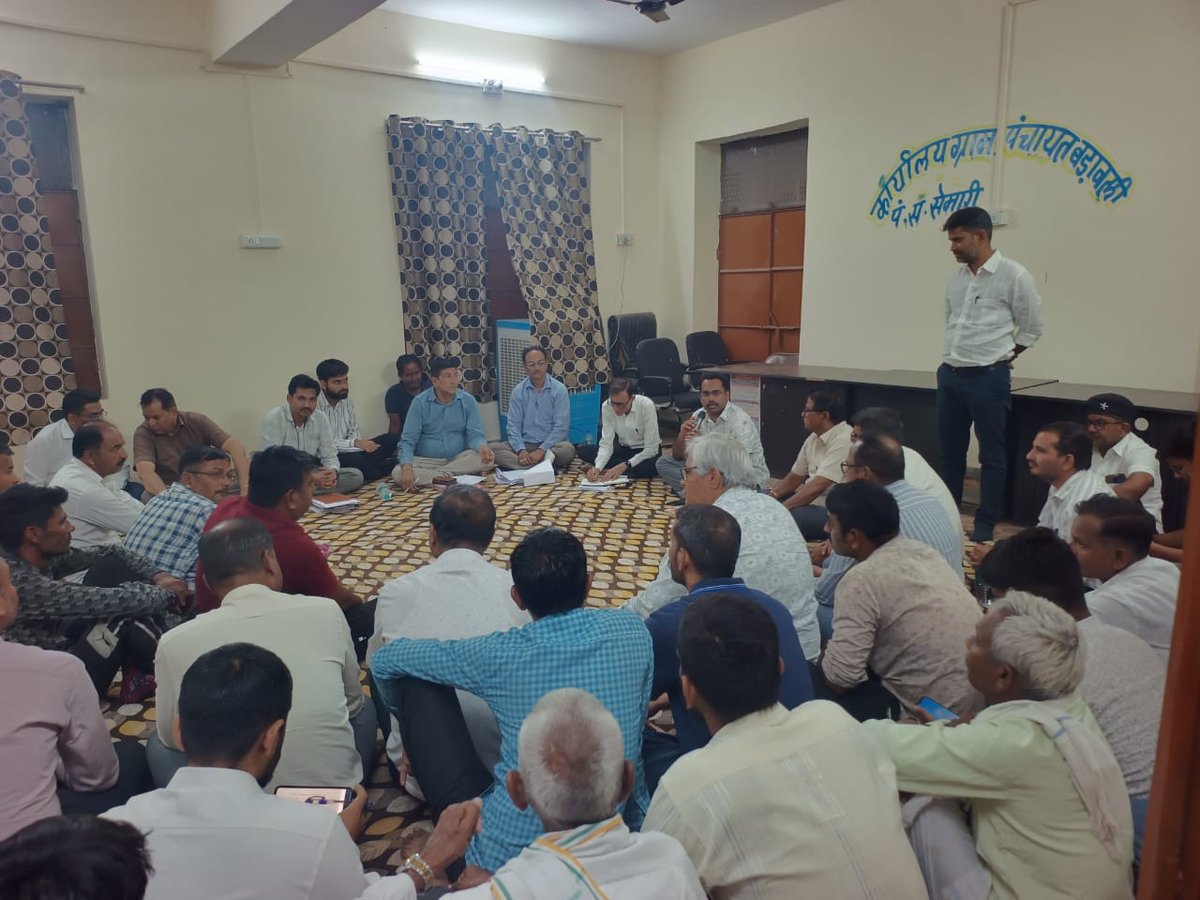 District Collector & Magistrate, Salumbar tweet media