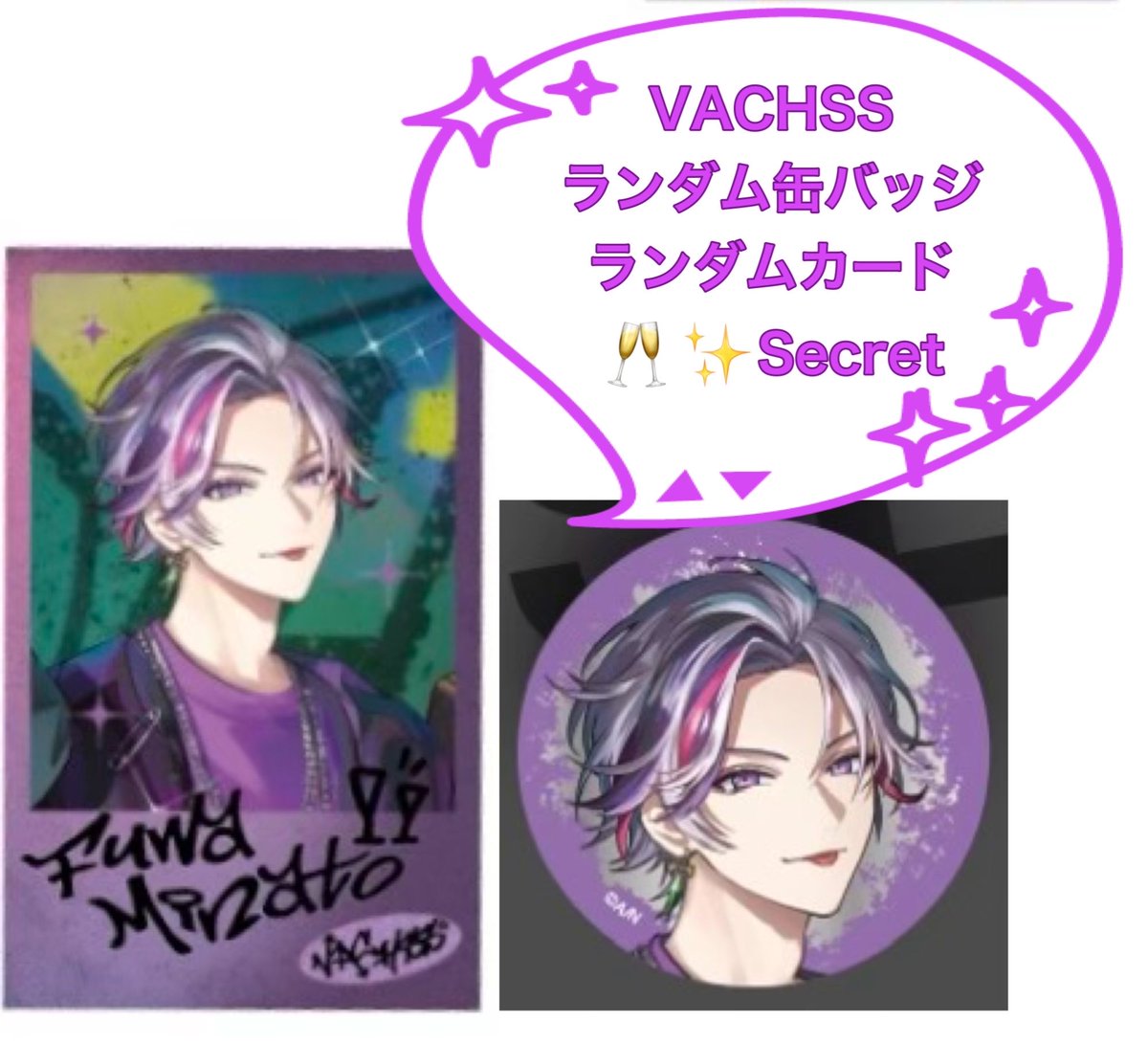 かにぱん tweet media