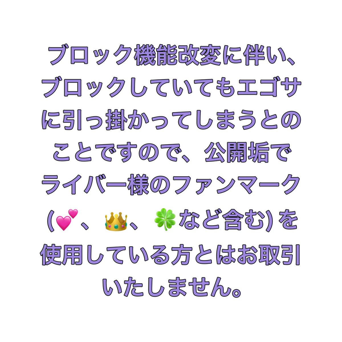 かにぱん tweet media