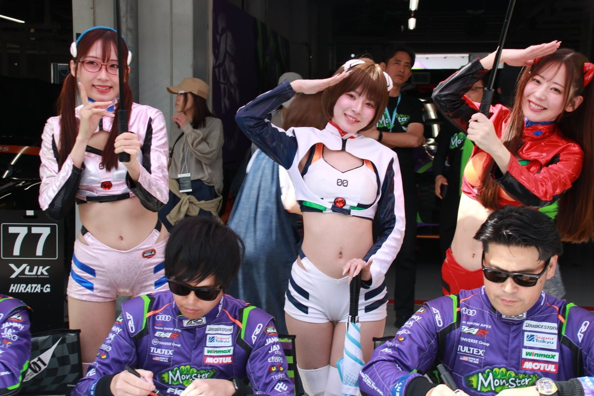 たかっち tweet media