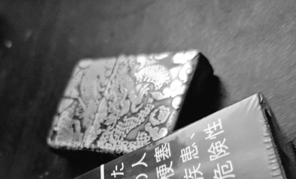 ひー tweet media