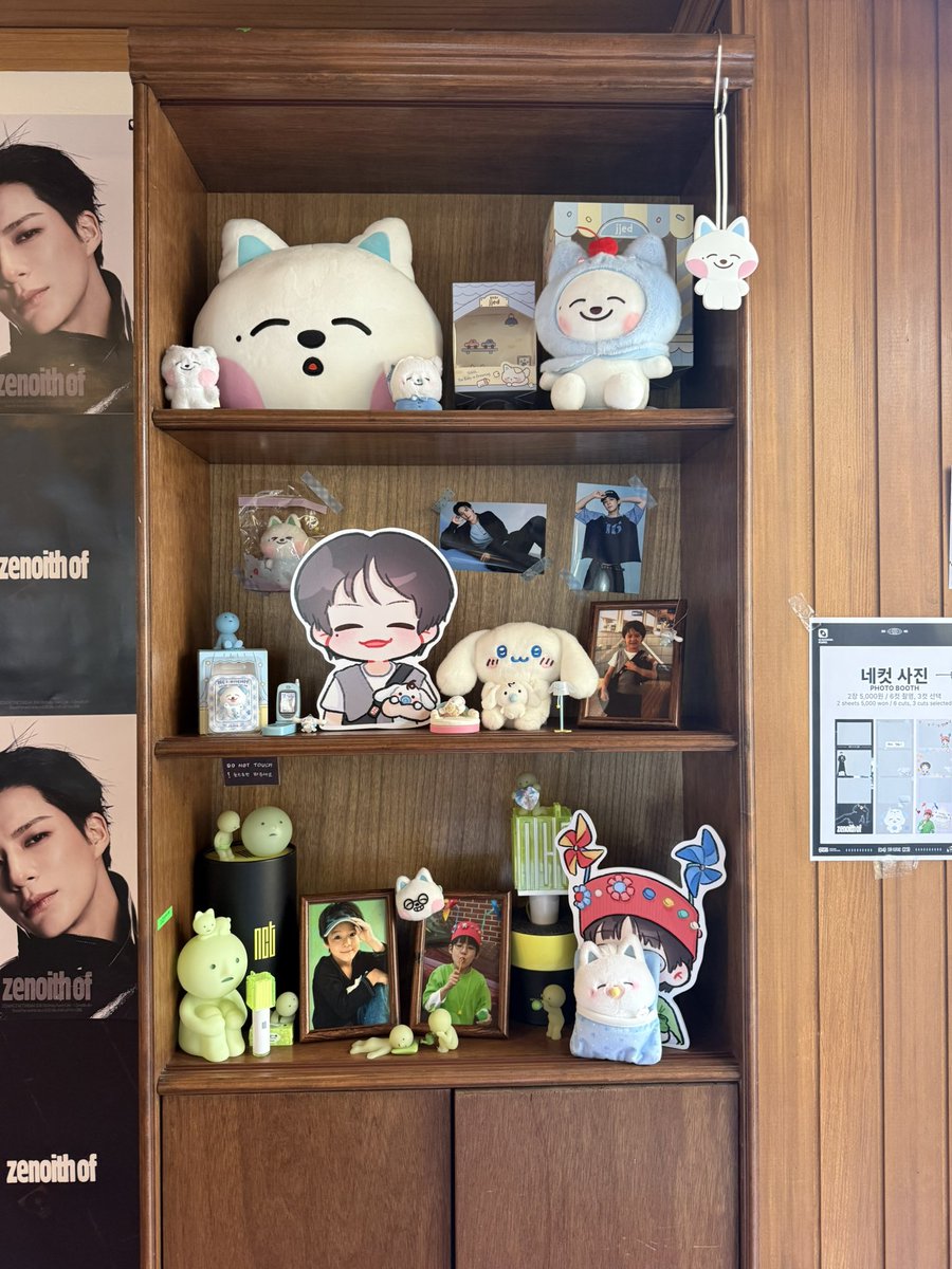 00_jen0's tweet image. 올해도 제노랑 함께하는 생일 ૮( .◜◡◝)ა

#zenoith_of #ZENOITH_OF
#NCT #제노 #JENO