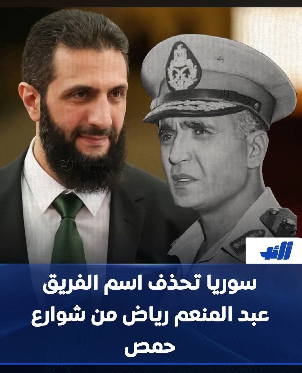 Hassan Alzaem tweet media
