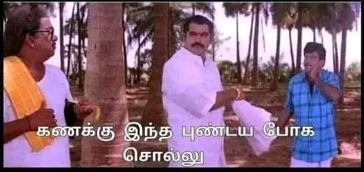 muralidharan_ca's tweet photo. @nelsonvijay08 https://t.co/DRt1zlBo65