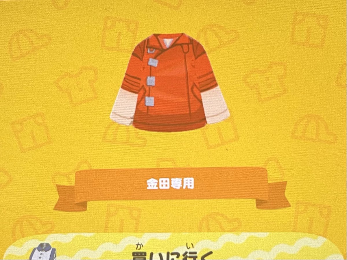 ナツミロイ💊 tweet media