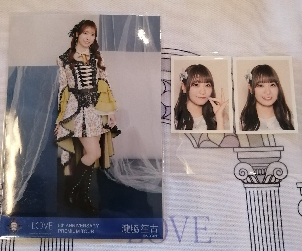 えりひろ🌱トレ垢 tweet media