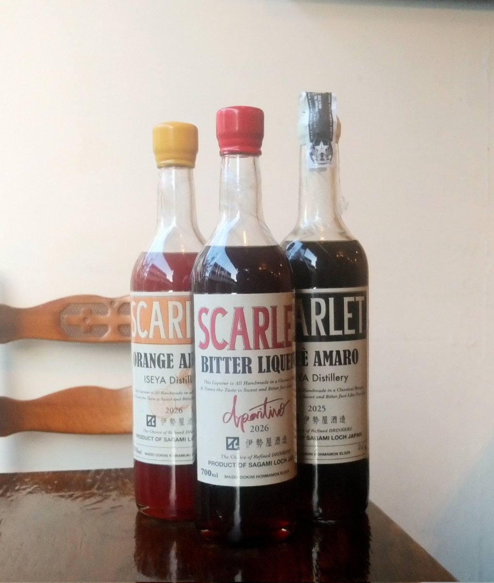 cafe.bar.gallery.Roof tweet media