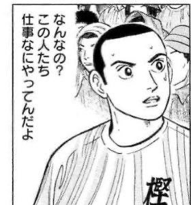 最近思うこと。