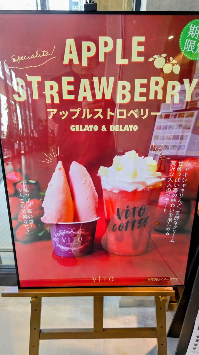 404 not found tweet media