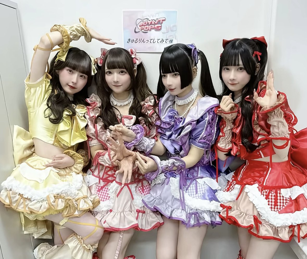 ひまてん♡ tweet media