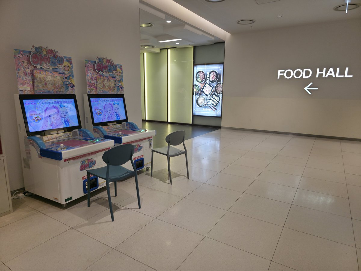 동전 전용에 유동인구 많은 복도공간 설치는 아쉬워요🥲