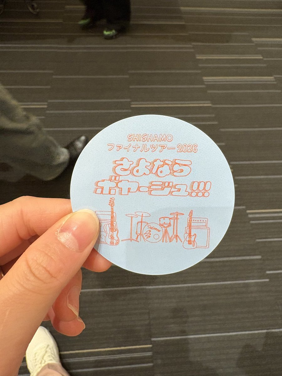 m e g ︎︎☺︎ tweet media