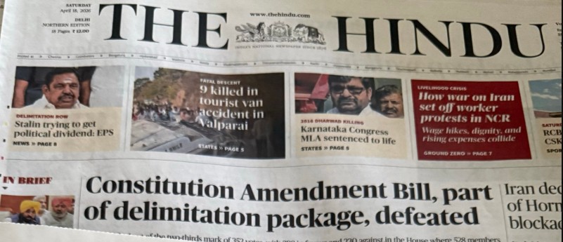 mahaanmahan's tweet image. Only one newspaper @the_hindu depicted the #TRUTH in its #headlines. Rest as always, #shamelessly lied!

#GodiMedia @IndianExpress @IPL @bbc @cnn @PTI @ANI @aroonpurie @ShekharGupta @htTweets @harvard @iitbombay @iitmadras @iitdelhi @IIMAhmedabad @IIMKozhikode @IIM_Calcutta