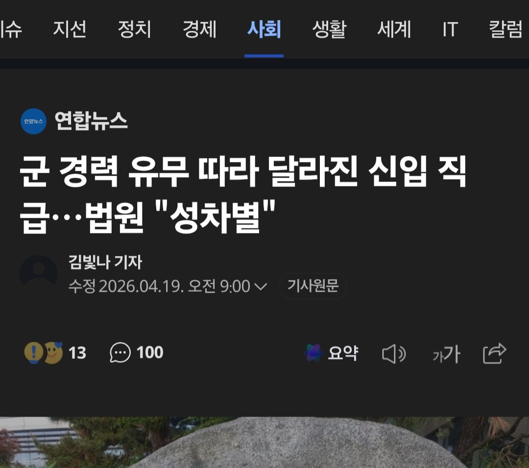 implllllli tweet media